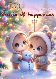 Smile of bear cub's No.01