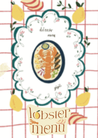 Gigil lobster menu