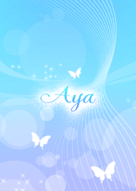 Aya skyblue butterfly theme