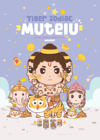 มูเตลู & ปีขาลเสือ : โชคลาภดวงดี