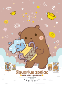 ราศีกุมภ์ - ถูกหวย เสี่ยงโชค ดวงดี II