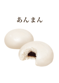 red bean bun