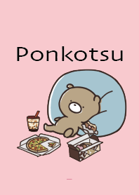 Pink : Winter bear ponkotsu 2