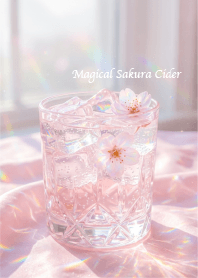 体を綺麗にして開運する桜サイダー