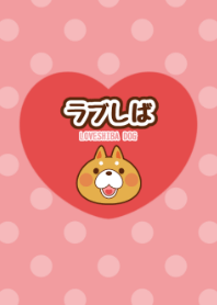 LOVESHIBA DOG