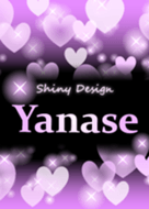 Yanase-Name-Purple Heart