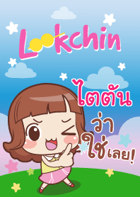TITUN2 lookchin emotions V10