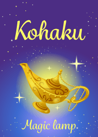 Kohaku-Attract luck-Magiclamp-name