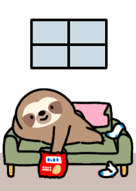 ฉันเป็นคนเกียจคร้าน ธีม