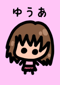 Yuua's theme is very cute