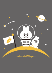 うさぎみたいななにかのうさぎ【宇宙】