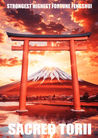 Sacred Torii of Fortune lucky 14