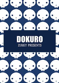 DOKURO03