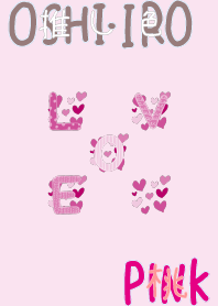 I found my OSHI-IRO , Pink-20.