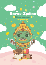 Wessuwan & Horse Zodiac - Good Job