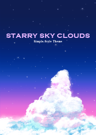 星空に入道雲