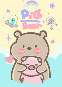 พี่หมีกับน้องหมูอ้วน(จักรวาลสีเหลือง)
