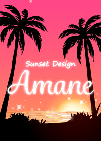 Amane-Name- Sunset Beach1