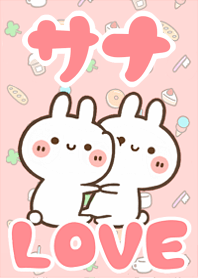 LOVE Rabbit[Sana]