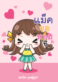 MAX3 melon goofy girl_V09