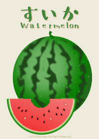 西瓜 Watermelon