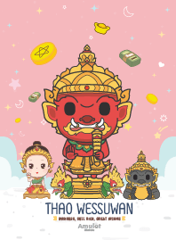 มูเตลู - ค้าขายร่ำรวย รายได้ปังๆ VI