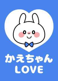 Love Couple -Kaechan Love-