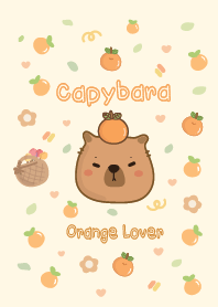 คาปิบาร่าน่ารัก มินิมอล