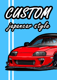 スポーツカー x ストリートカスタム