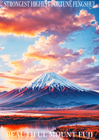 Beautiful Mount Fuji Lucky 36