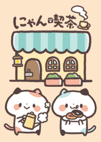 Cat's coffee shop