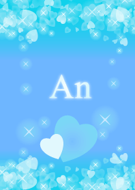 【あん】運気UP!幸せのハート青ブルー