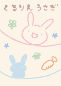 kururin usagi dull color