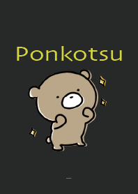 Black Yellow : Bear Ponkotsu 3.1