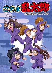 Nintama Rantarou 5th Grade Series Line Theme Line Store Nintama Rantarou 5th Grade Series Line Theme Line Store