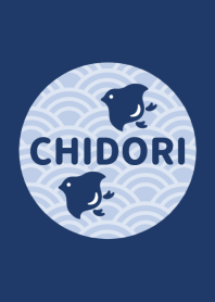 CHIDORI【NAVY】