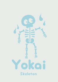 Yokai skeleton Frosty ray