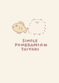 simple pomeranian Taiyaki beige.