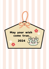 祝賀新年　黃道十二宮 龙 -2024- 78