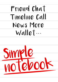 Simple notebook (black&red2)