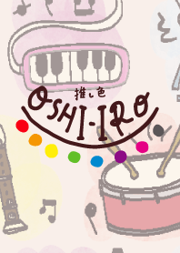 Let's find your OSHI-IRO! Theme 319