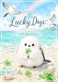 Lucky Summer Shimaenaga