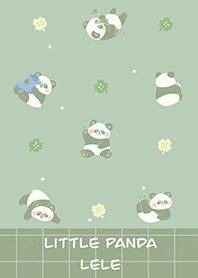 小熊貓樂樂(四葉草篇)