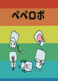 The Peperobot theme.