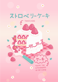 Tako's keki : pink
