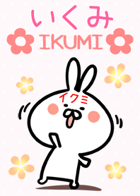 Ikumi Theme!
