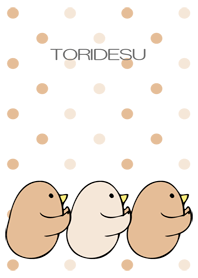 TORIDESU