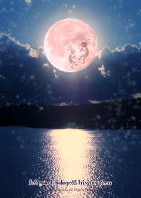 Full moon & Kokopelli bring happiness-2