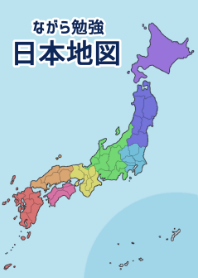 Japanese Map