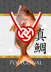 POLYGONAL FISH "MADAI"